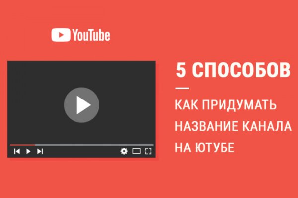 Наркотики заказать