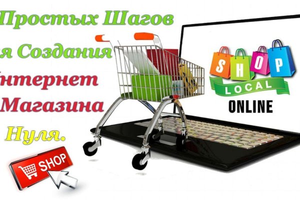 Кракен зеркало сайта
