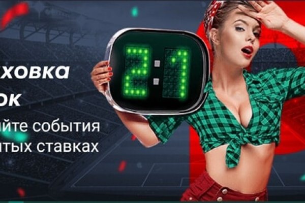 Кракен маркетплейс в россии
