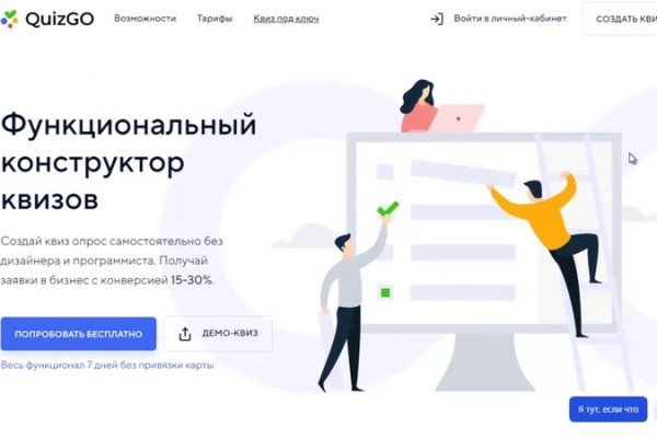 Кракен маркетплейс ссылка тг
