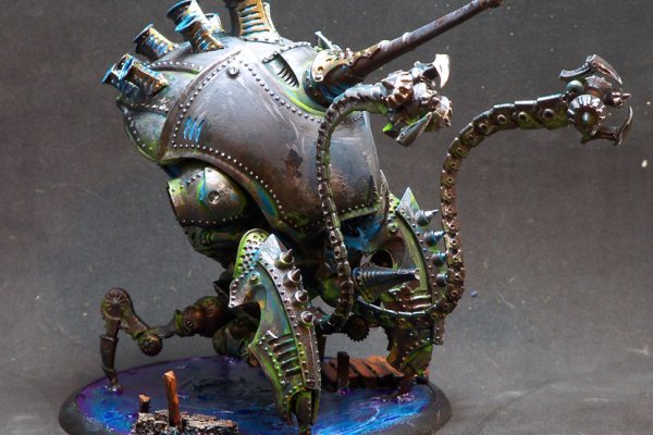 Kraken 25at