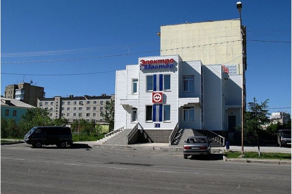 Кракен ссылка на тор официальная онион