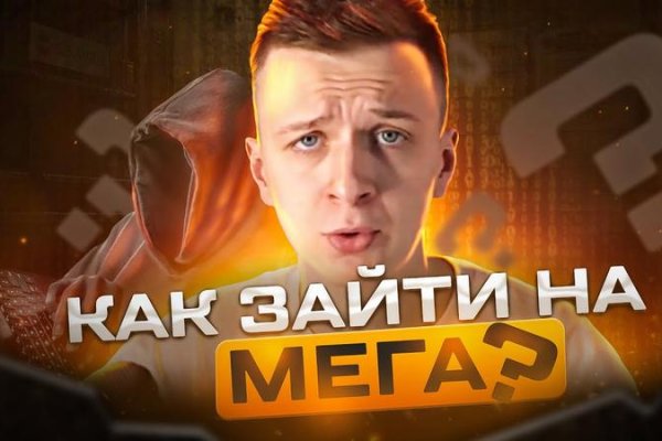 Актуальная ссылка на кракен в тор 2krnmarket