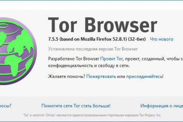 Кракен маркетплейс kr2web in площадка торговая