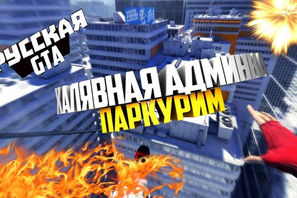 Кракен ссылка 2 веб