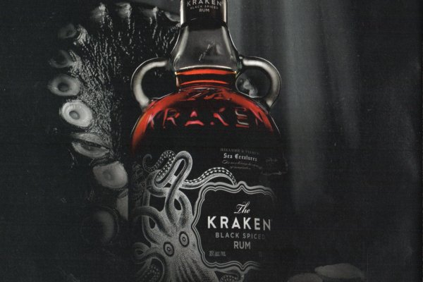 Kraken 18at зеркало