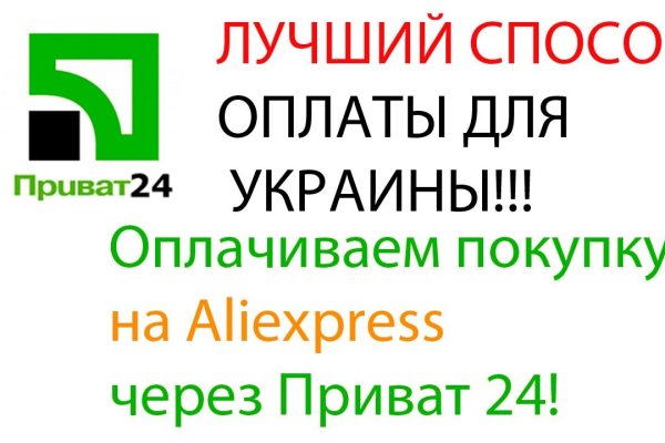 Кракен ссылка на сайт krk store com