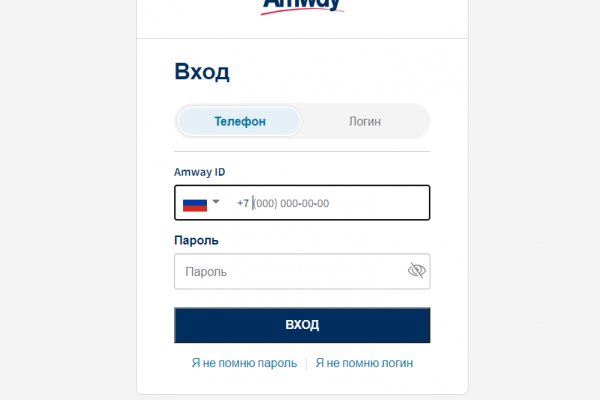 Ссылки зеркала на kraken