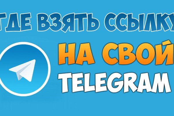 Кракен адрес тор