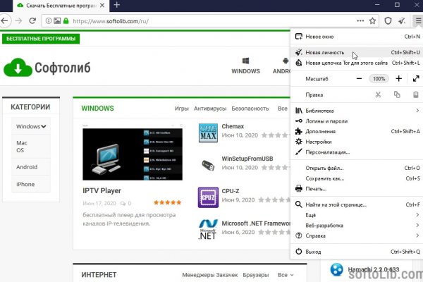 Kra37.cc Вход на сайт главная страница