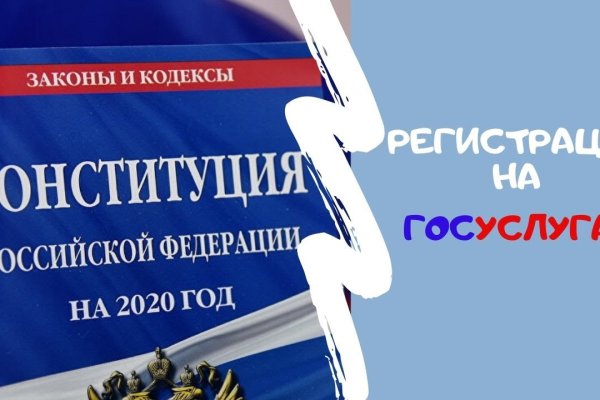 Кракен даркнет ссылка зеркало