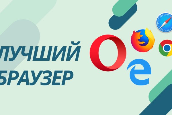 Почему не работает кракен