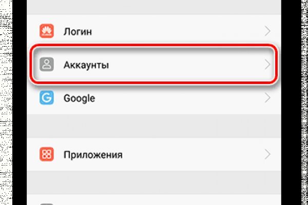Кракен актуальная ссылка