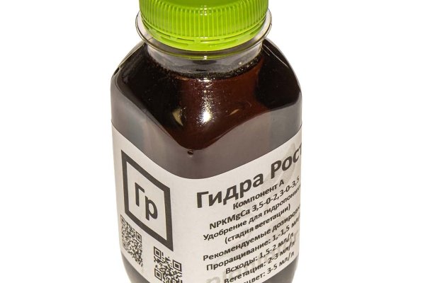 Какая сейчас ссылка на кракен