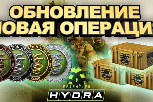 Кракен перестал работать