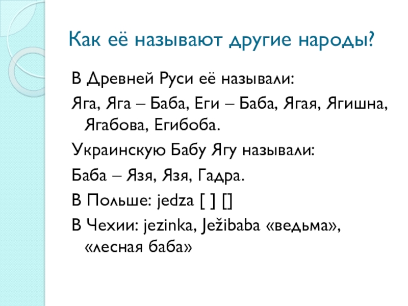 Сайт кракен рабочая ссылка