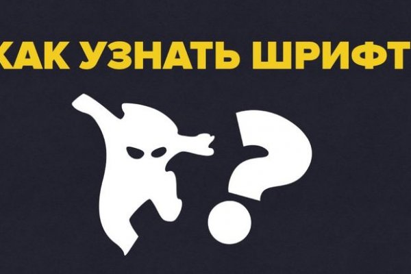 Kraken ссылка актуальная