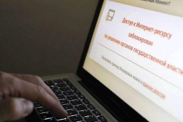 Kraken darknet sliv php