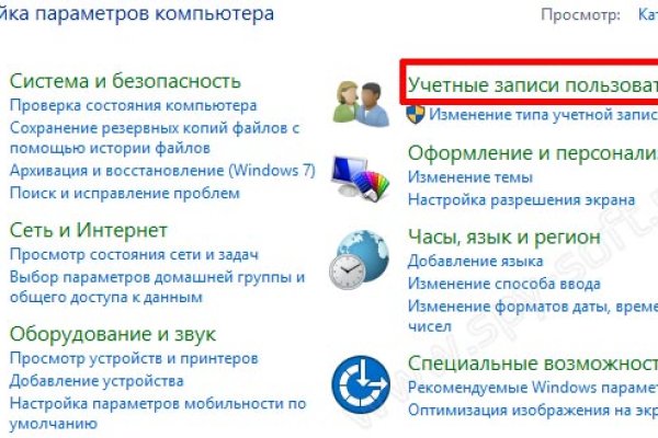 Не могу зайти на кракен