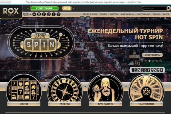 Кракен ссылка онион зеркало