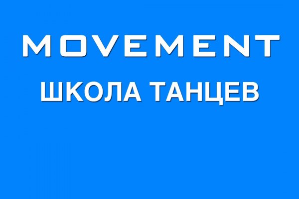 Кракен сайт at