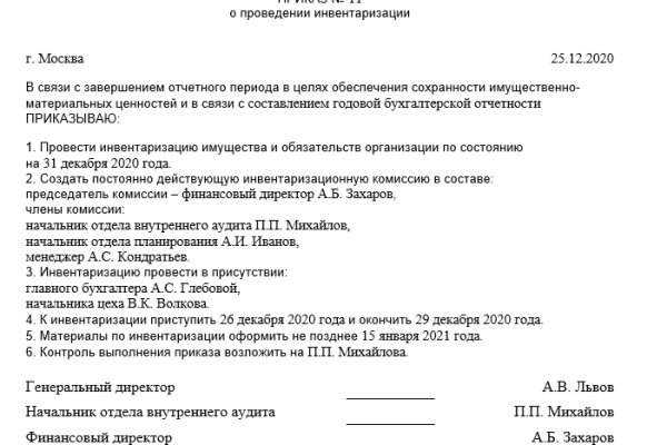 Кракен сайт kr2web in цены