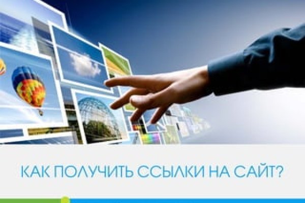Как зайти на кракен в торе