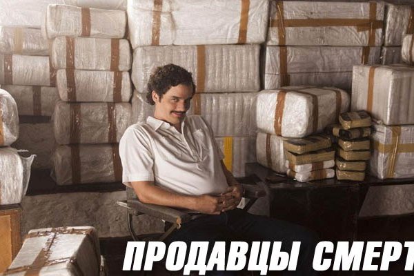 Кракен последние ссылки