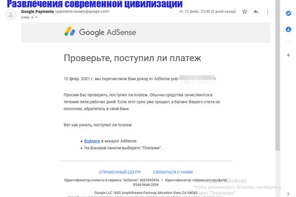 Kraken зеркала kr2web in