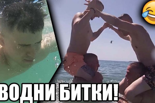 Что такое кракен площадка