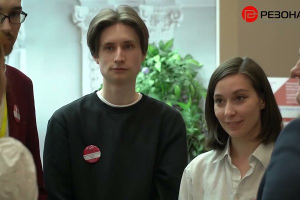 Кракен даркнет вход