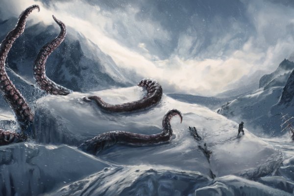 Ссылка для входа на сайт kraken