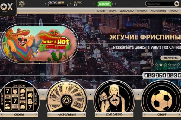 Оригинальная ссылка кракен браузера