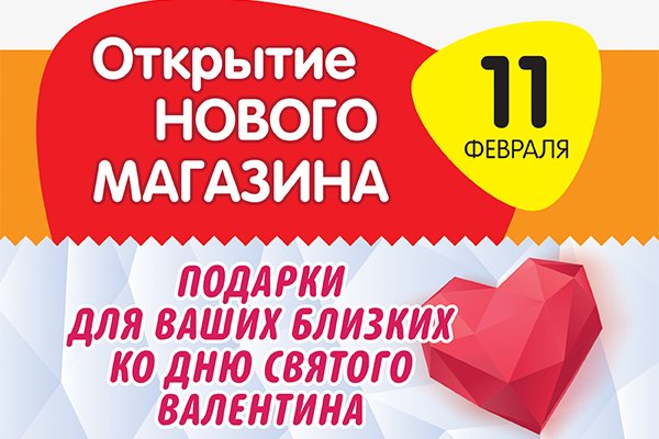 Кракен даркнет store kraken dark link