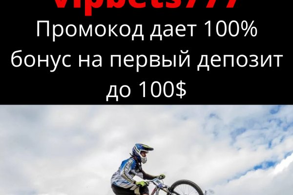 Кракен даркшоп