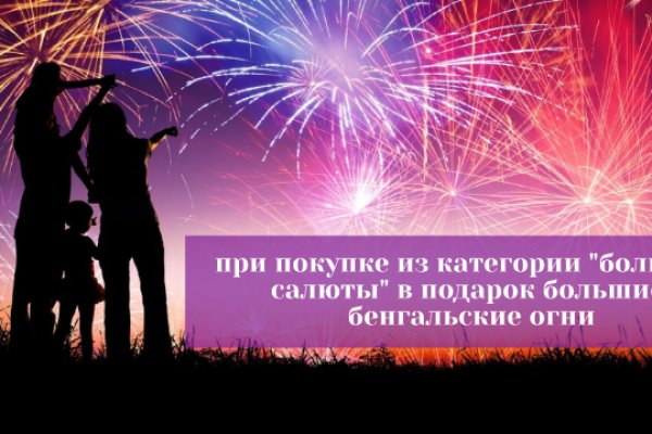 Кракен наркомаркетплейс