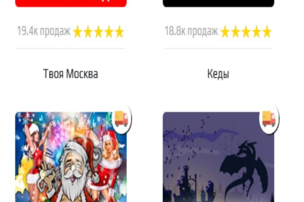 Через какой браузер заходить на кракен