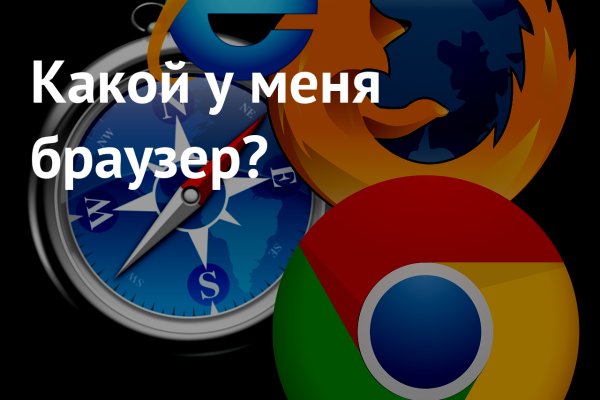 Dark net официальный сайт