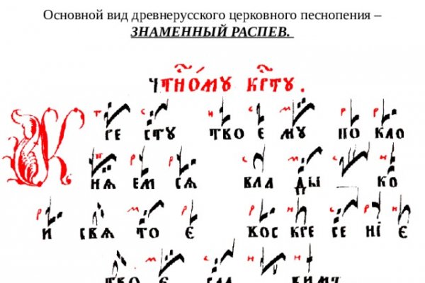 Как зарегаться на кракене