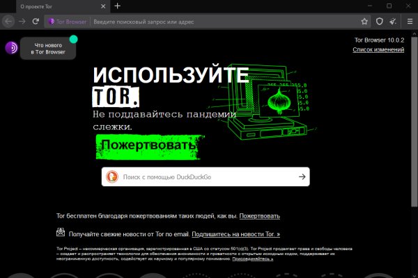 Ссылка кракен сегодня