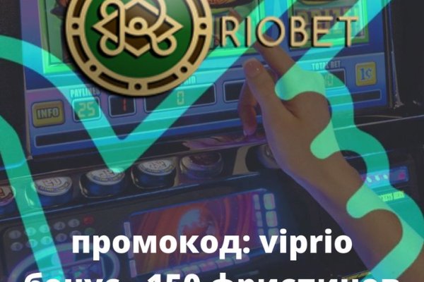Как выводить деньги с кракена