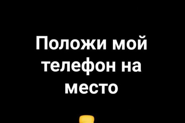 Кракен сайт магазин kraken clear com
