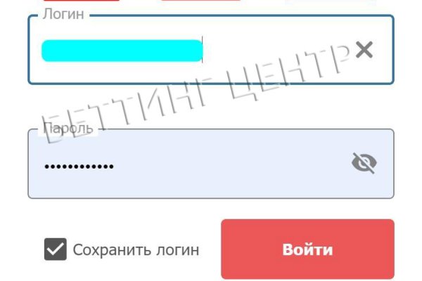 Кракен ссылка store