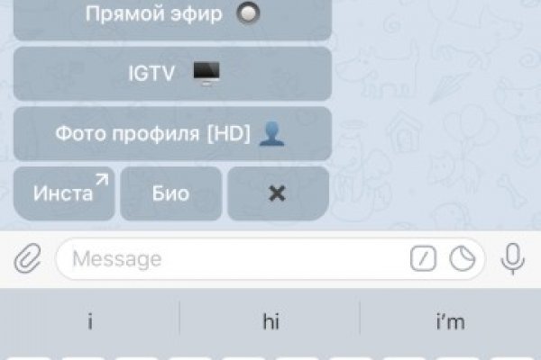 Кракен даркнет маркет ссылка на сайт тор