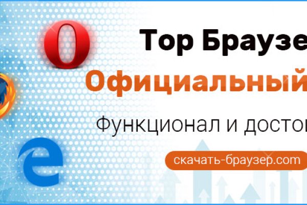 Кракен клир ссылка