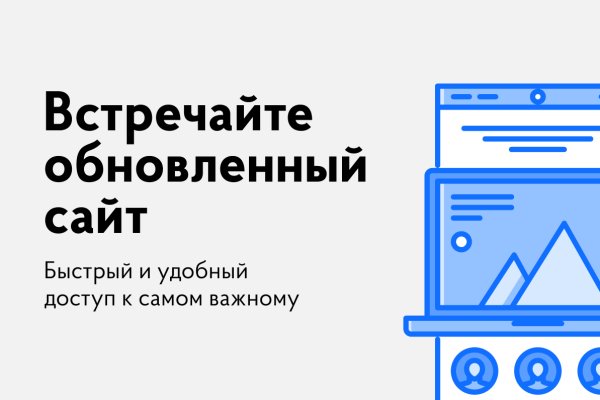 Кракен маркетплейс в москве