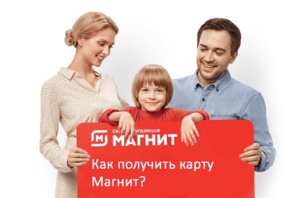 Кракен наркота