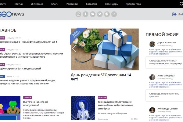 Как зарегистрироваться на кракене