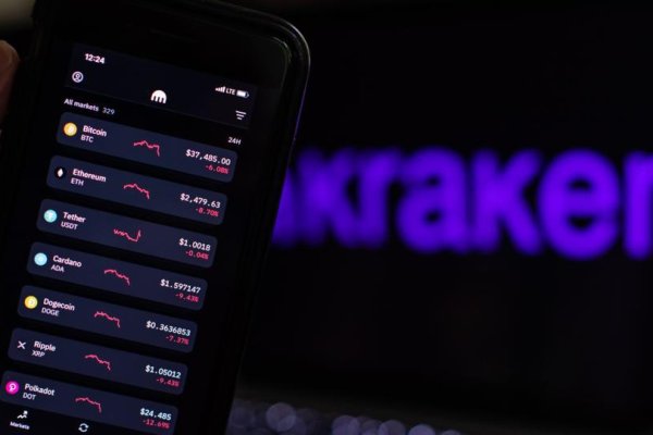 Почему не заходит на кракен
