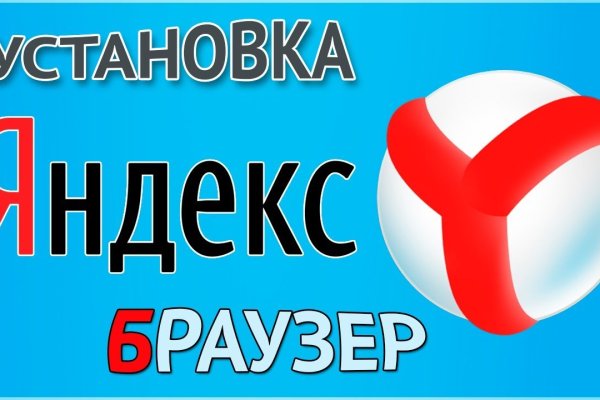 Что с кракеном сегодня сайт